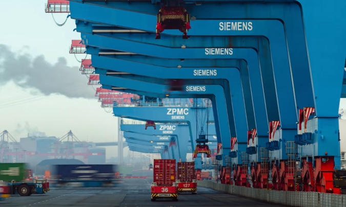 Active shipping dock yard